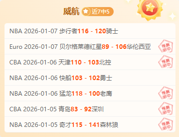 五星赛事狂,欢夜,狼堡战队昨,ag,AG平台,AG官网,AG真人,ag百家乐,PA真人