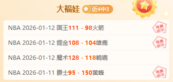 今夏美國迎,來曼城,皇馬,ag,AG平台,AG官网,AG真人,ag百家乐,PA真人