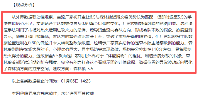 伊爾迪茲巧,思無窮,基耶薩速戰,ag,AG平台,AG官网,AG真人,ag百家乐,PA真人