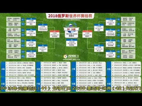 骑士主场大,胜灰熊,连胜势头强,ag,AG平台,AG官网,AG真人,ag百家乐,PA真人