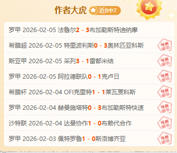 韩媒披露,调查证韩国,半导体技术,ag,AG平台,AG官网,AG真人,ag百家乐,PA真人