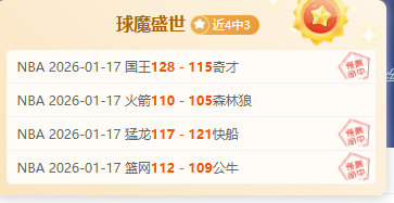 丁俊晖,台球界的杰,弗格森心目,ag,AG平台,AG官网,AG真人,ag百家乐,PA真人