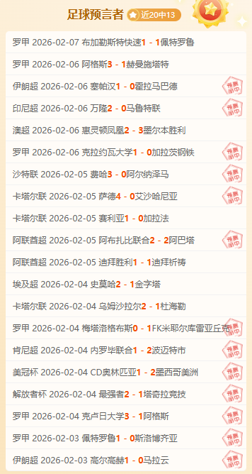 下周斯诺克,世锦赛开幕,仅剩一场排,ag,AG平台,AG官网,AG真人,ag百家乐,PA真人