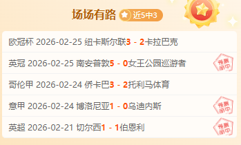 中国艺术体,操队巴黎奥,运再创佳绩,ag,AG平台,AG官网,AG真人,ag百家乐,PA真人