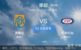 舍甫琴科回,米兰分析,前大乐透期,ag,AG平台,AG官网,AG真人,ag百家乐,PA真人