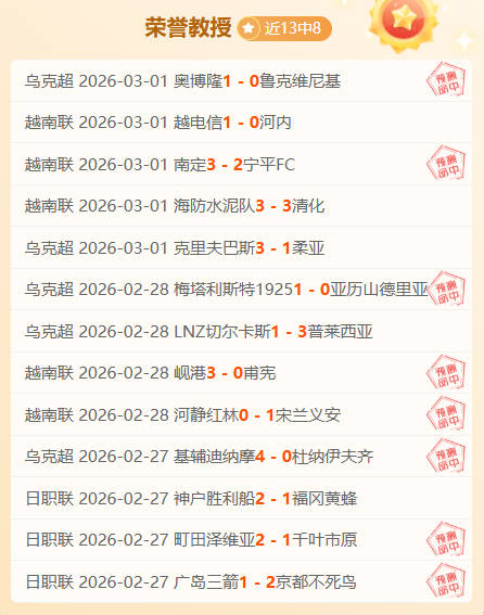 大乐透期号,专家推荐,质合分析前,ag,AG平台,AG官网,AG真人,ag百家乐,PA真人