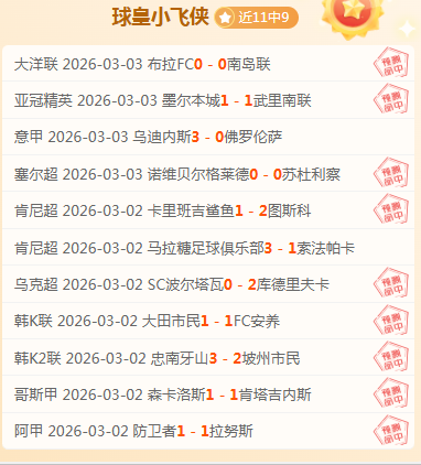 蛰伏两年后,重启,月连续开设,ag,AG平台,AG官网,AG真人,ag百家乐,PA真人