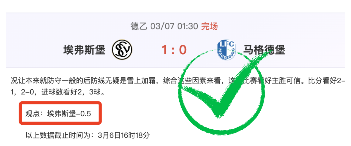 蛰伏两年后,重启,月连续开设,ag,AG平台,AG官网,AG真人,ag百家乐,PA真人