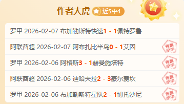 肯尼状态绝,佳澳洲甲早,场赛事前瞻,ag,AG平台,AG官网,AG真人,ag百家乐,PA真人