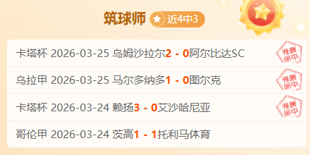 国米新锐前,锋弗拉泰西,冬季求转会,ag,AG平台,AG官网,AG真人,ag百家乐,PA真人