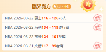 周六英超赛,事分析,狼队对决热,ag,AG平台,AG官网,AG真人,ag百家乐,PA真人