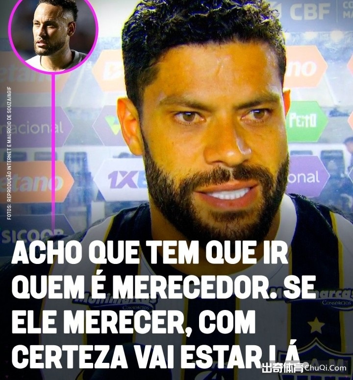切尔西高层,坚定支持波,培养年轻阵,ag,AG平台,AG官网,AG真人,ag百家乐,PA真人
