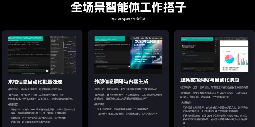 利物浦大乐,透期号专家,推荐质合分,ag,AG平台,AG官网,AG真人,ag百家乐,PA真人