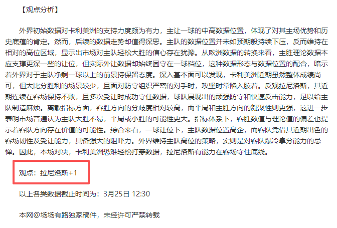 利物浦大乐,透期号专家,推荐质合分,ag,AG平台,AG官网,AG真人,ag百家乐,PA真人