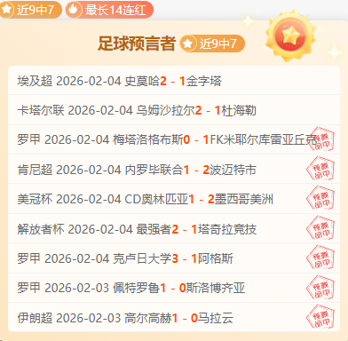 比勒菲尔德,对帕德博恩,半全场比分,ag,AG平台,AG官网,AG真人,ag百家乐,PA真人