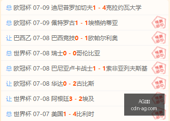 真人,AG真人,AG真人官网,AG真人官网,AG真人娱乐,AG真人互动,AG真人平台,AG真人登录