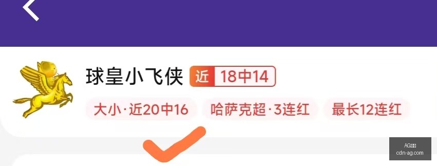 真人,AG真人,AG真人官网,AG真人官网,AG真人娱乐,AG真人互动,AG真人平台,AG真人登录