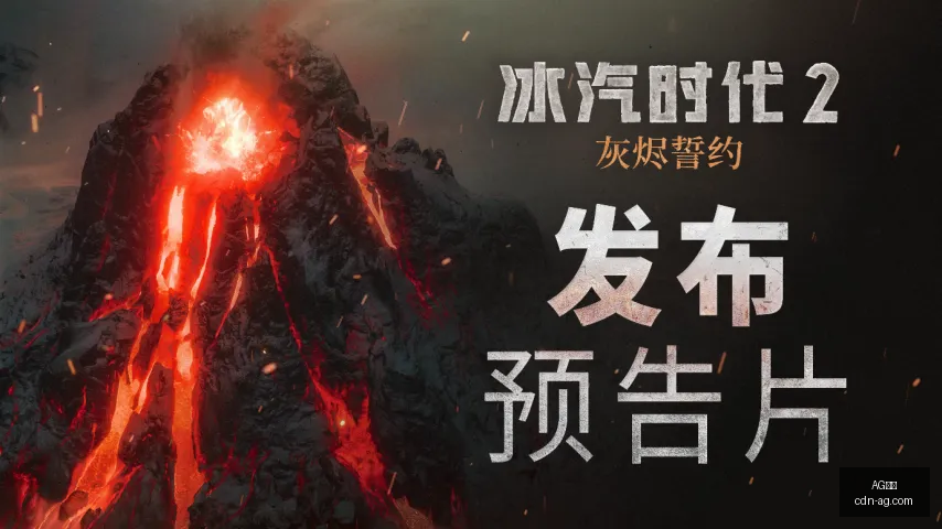 真人,AG真人,AG真人官网,AG真人官网,AG真人娱乐,AG真人互动,AG真人平台,AG真人登录