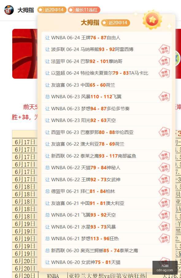 真人,AG真人,AG真人官网,AG真人官网,AG真人娱乐,AG真人互动,AG真人平台,AG真人登录