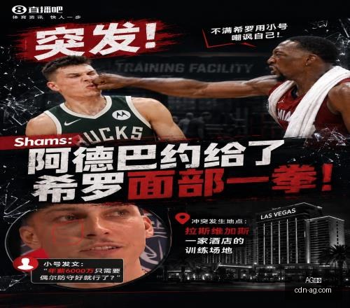 真人,AG真人,AG真人官网,AG真人官网,AG真人娱乐,AG真人互动,AG真人平台,AG真人登录