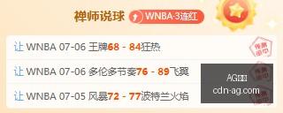 真人,AG真人,AG真人官网,AG真人官网,AG真人娱乐,AG真人互动,AG真人平台,AG真人登录