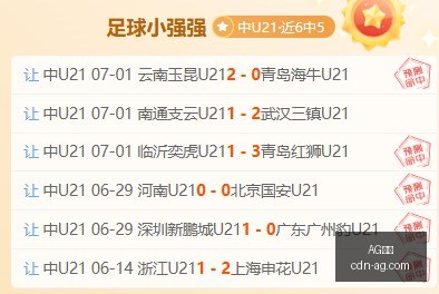 真人,AG真人,AG真人官网,AG真人官网,AG真人娱乐,AG真人互动,AG真人平台,AG真人登录