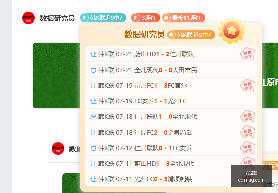 真人,AG真人,AG真人官网,AG真人官网,AG真人娱乐,AG真人互动,AG真人平台,AG真人登录