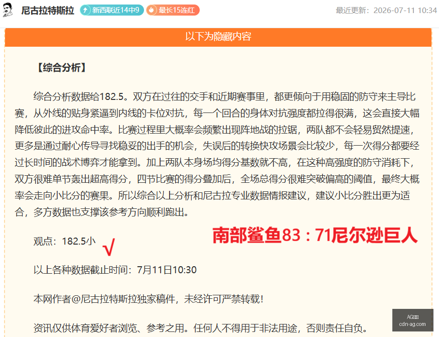 新加坡与印,度尼西亚数,据对比,AG真人官网,AG真人娱乐,AG真人互动,AG真人平台,AG真人登录
