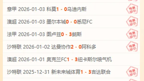 AG真人 产品 083250 4f9