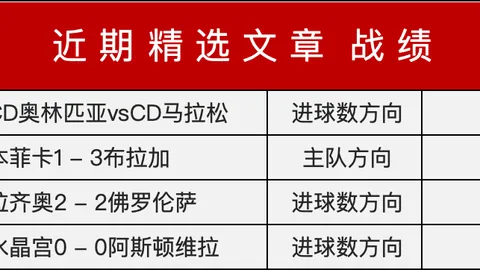 AG真人 产品 083259 yse