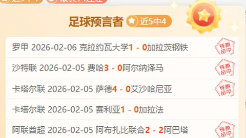 塞内加尔梦之队集结亮相，雅克松领航，姆巴耶与马马杜-萨尔闪耀全新阵容