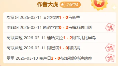 春节空气质量报告大公开！今年空气为何格外清新？