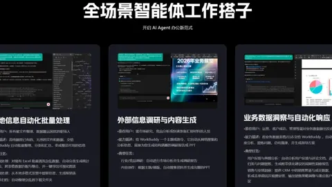 利物浦大乐透期号专家推荐质合分析：迪奥曼德续约抉择分析