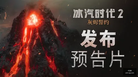 真人 182311