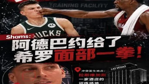 真人 1，AG真人登录，83735 03