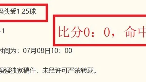 真人 184504 14