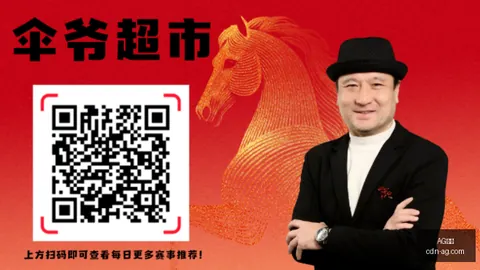 真人 190631 47