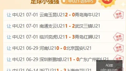 真人 192658
